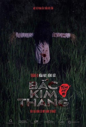 Bac Kim Thang - Vietnamese Movie Poster (thumbnail)