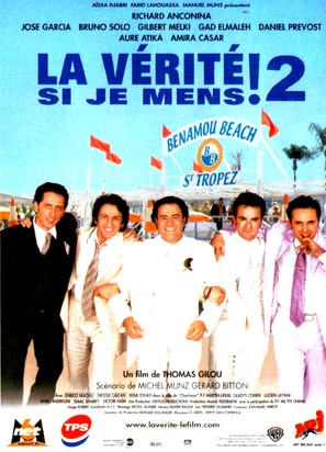 V&eacute;rit&eacute; si je mens! 2, La - French Movie Poster (thumbnail)