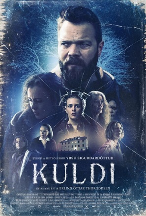 Kuldi - Icelandic Movie Poster (thumbnail)