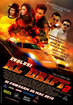Evolusi: KL Drift 2 - Malaysian Movie Poster (thumbnail)
