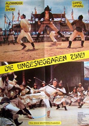 Jiang hu han zi - German Movie Poster (thumbnail)