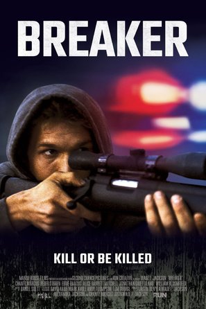 Breaker - Movie Poster (thumbnail)