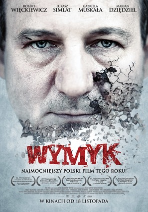 Wymyk - Polish Movie Poster (thumbnail)