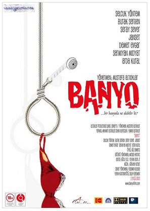 Banyo - Turkish Movie Poster (thumbnail)