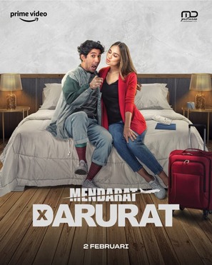 Mendarat Darurat - Indonesian Movie Poster (thumbnail)