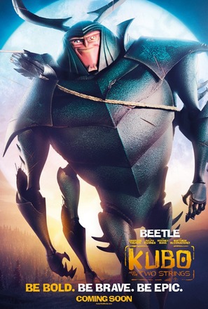 Kubo and the Two Strings - Movie Poster (thumbnail)