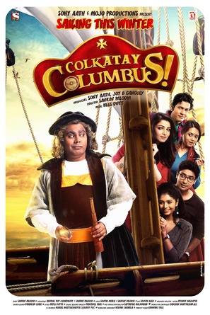 Colkatay Columbus - Indian Movie Poster (thumbnail)