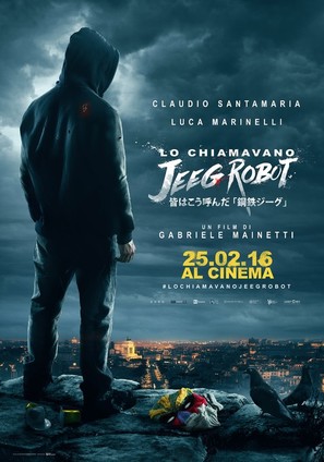 Lo chiamavano Jeeg Robot - Italian Movie Poster (thumbnail)