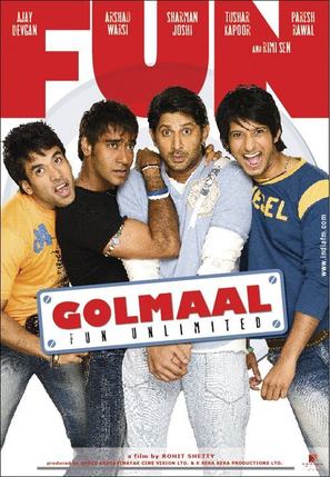 Golmaal - Indian poster (thumbnail)