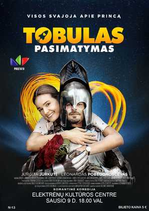 Tobulas Pasimatymas - Lithuanian Movie Poster (thumbnail)