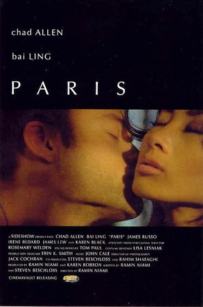 Paris - Movie Poster (thumbnail)