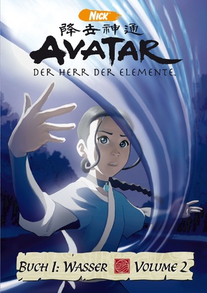 &quot;Avatar: The Last Airbender&quot; - German DVD movie cover (thumbnail)