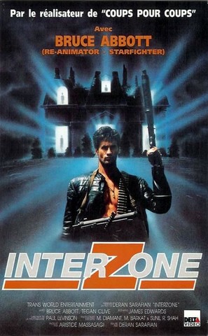 Interzone - French VHS movie cover (thumbnail)
