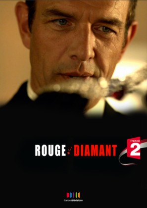 Jack of Diamonds - French Movie Poster (thumbnail)