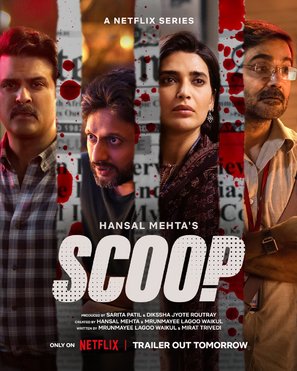 &quot;Scoop&quot; - Indian Movie Poster (thumbnail)