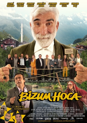 Bizum Hoca - Turkish Movie Poster (thumbnail)