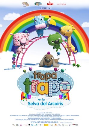 La Tropa de Trapo en la selva del Arcoiris - Spanish Movie Poster (thumbnail)