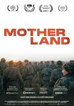Motherland - Swedish Movie Poster (thumbnail)