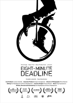 Eight-Minute Deadline - Greek Movie Poster (thumbnail)