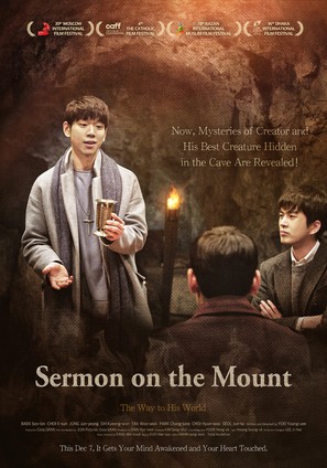 Sermon on the Mount - South Korean Movie Poster (thumbnail)