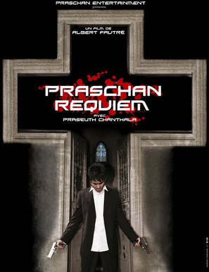 Praschan Requiem - French Movie Poster (thumbnail)