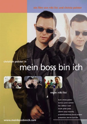 Mein Boss bin ich - Austrian Movie Poster (thumbnail)