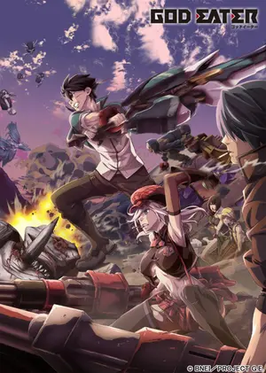 &quot;God Eater&quot; - Japanese Movie Poster (thumbnail)