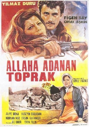 Allah&#039;a adanan toprak - Turkish Movie Poster (thumbnail)