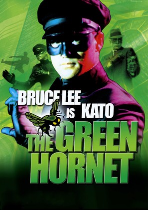 &quot;The Green Hornet&quot; - British DVD movie cover (thumbnail)