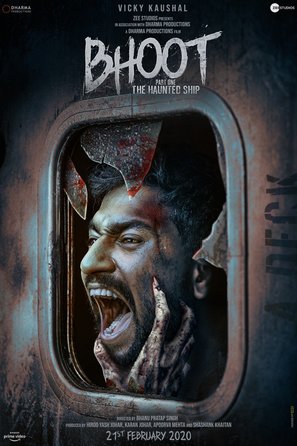 Bhoot: Part One - The Haunted Ship - Indian Movie Poster (thumbnail)