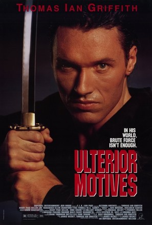 Ulterior Motives - Movie Poster (thumbnail)