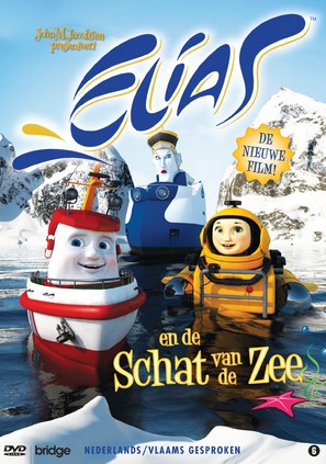 Elias en de schat van de zee - Dutch DVD movie cover (thumbnail)