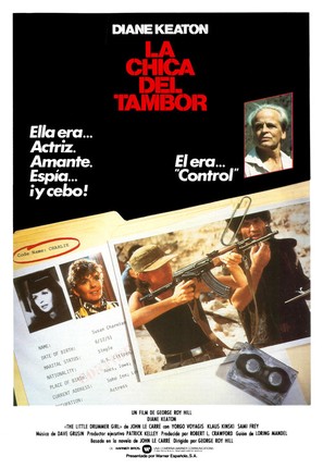 The Little Drummer Girl - Spanish Movie Poster (thumbnail)