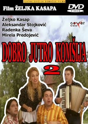 Dobro jutro, komsija 2 - Bosnian Movie Poster (thumbnail)