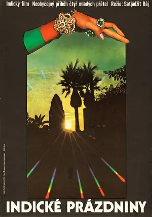 Aranyer Din Ratri Poster