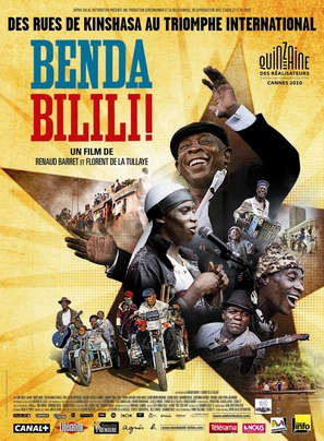 Benda Bilili! - French Movie Poster (thumbnail)