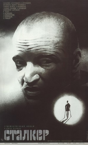 Stalker - Soviet Movie Poster (thumbnail)