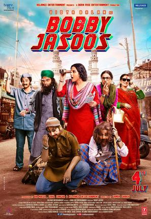 Bobby Jasoos - Indian Movie Poster (thumbnail)