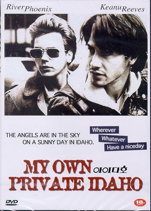 My Own Private Idaho - DVD movie cover (thumbnail)