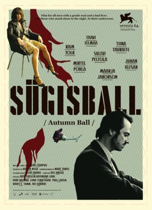 S&uuml;gisball - Movie Poster (thumbnail)