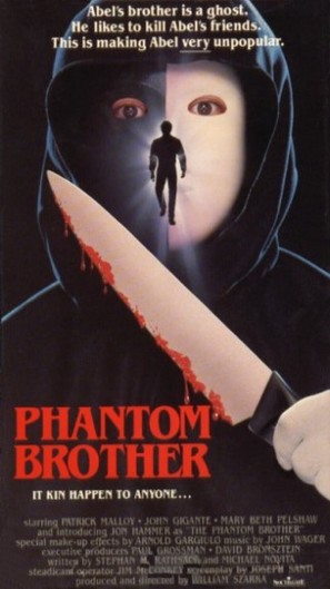 Phantom Brother - VHS movie cover (thumbnail)