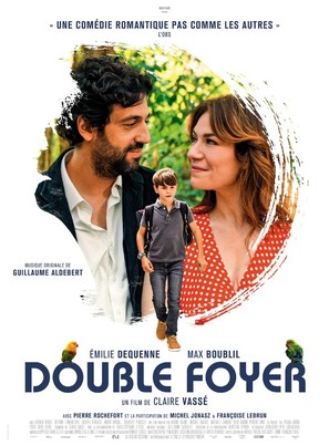 Double foyer - French Movie Poster (thumbnail)