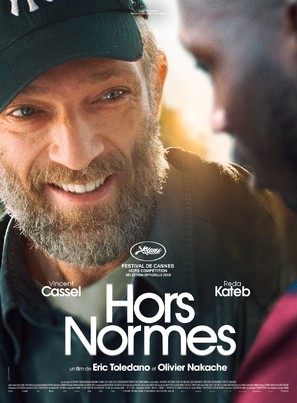 Hors normes - French Movie Poster (thumbnail)