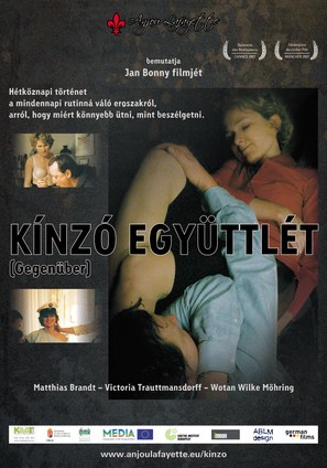 Gegen&uuml;ber - Hungarian Movie Poster (thumbnail)
