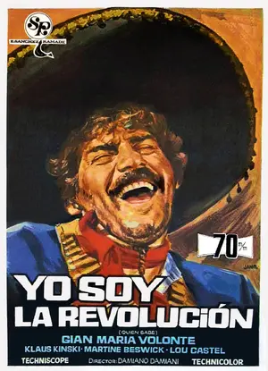 Quién sabe?  Poster