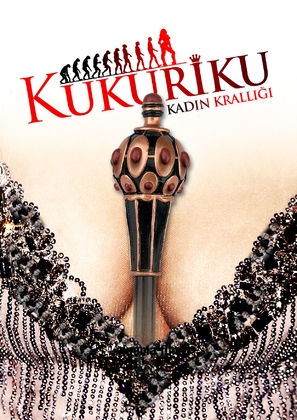 Kukuriku Kadin Kralligi - Turkish Movie Poster (thumbnail)