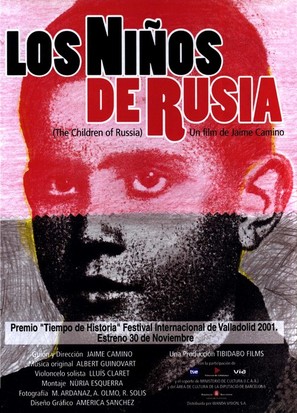 Ni&ntilde;os de Rusia, Los - Spanish Movie Poster (thumbnail)