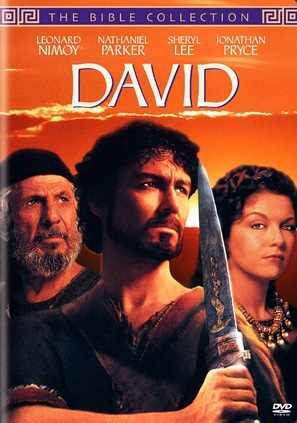 David - DVD movie cover (thumbnail)