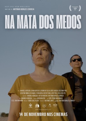 Na Mata dos Medos - Portuguese Movie Poster (thumbnail)