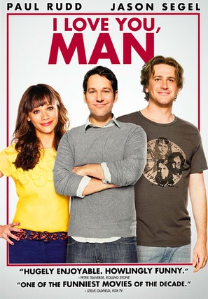 I Love You, Man - DVD movie cover (thumbnail)